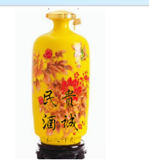 西安贵诚酒业有限公司