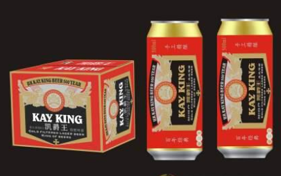 成都华子泰商贸有限公司