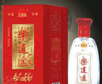 成都市鹿神酒业有限公司