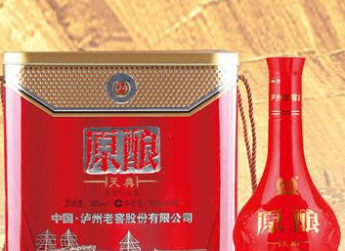 泸州华汇酒类销售有限公司