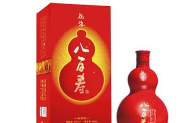 四川年代记忆酒业有限公司