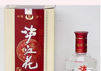 四川成都市锦中酒业有限责任公司