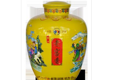 四川三鑫酒业有限公司