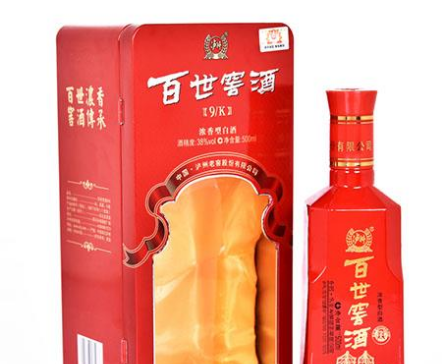 泸州鸿欣源酒类销售有限公司