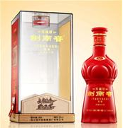四川绵竹剑南春酒厂有限公司