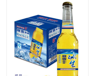 长沙暴雪啤酒有限公司