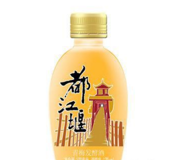 四川汪氏保健食品有限公司