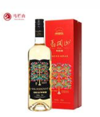 陕西蓝海果业有限公司