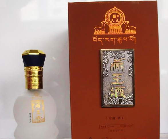 成都市藏久王酒业有限公司