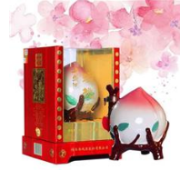 西安万品酒业股份有限公司