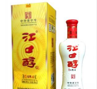 四川旺发商贸有限公司