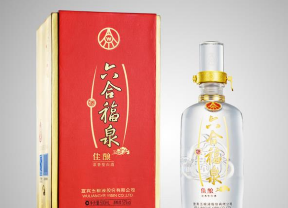 四川九鼎六合酒业有限公司