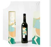 陕西云集酒业有限公司