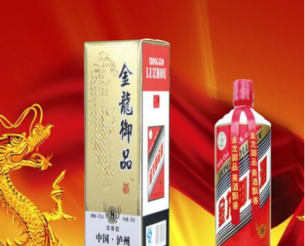 四川泸州自然香酒厂