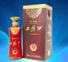 中华魂西凤酒全国运营中心