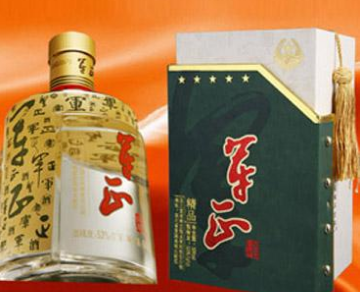 四川省沁园春酒业有限责任公司