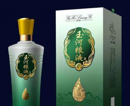 成都玉河酒业有限公司