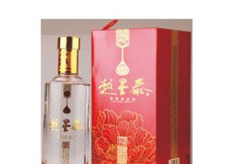 四川越星泰酒业有限公司