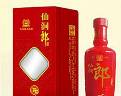 四川仙洞郎酒业有限公司