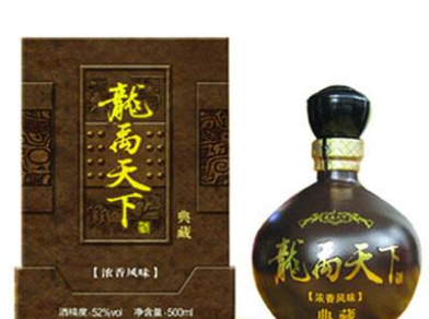 四川泸州龙禹天下酒全国营销中心