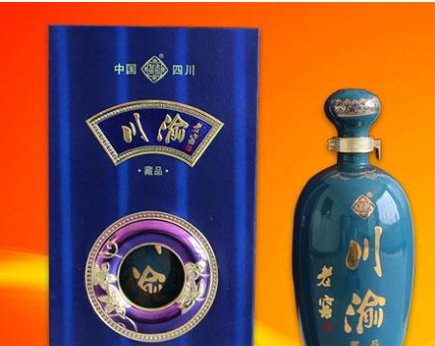 四川省万寿酒业有限公司