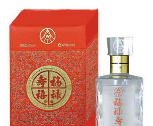 成都经典玉液酒业有限公司