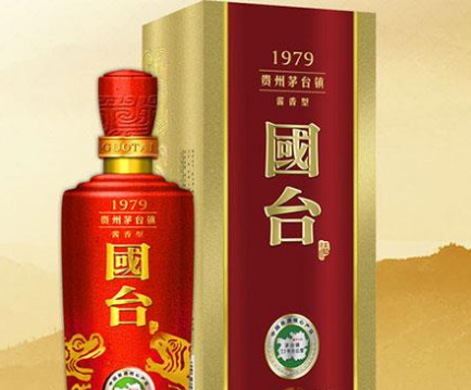 四川品九堂酒业有限公司