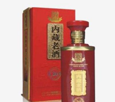 泸州内藏老窖酒业有限公司