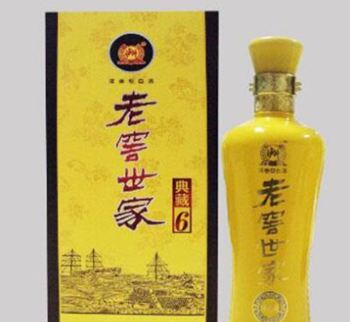 泸州市国膳液酒业销售有限公司