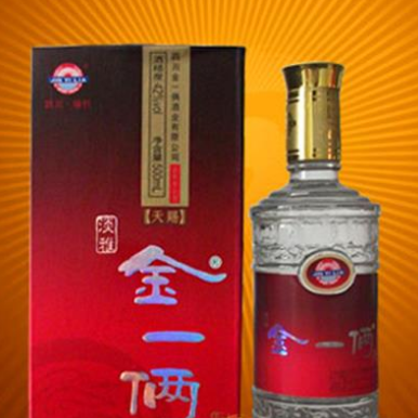 四川金一俩酒业有限公司