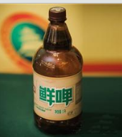 西安道盛酒业有限公司