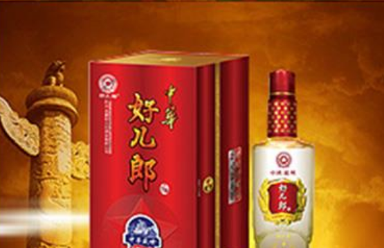 四川古蔺好儿郎酒业有限公司