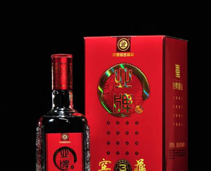 四川大雅糟坊酒业有限公司