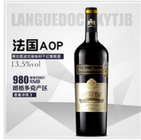 深圳德玺兄弟酒业有限公司