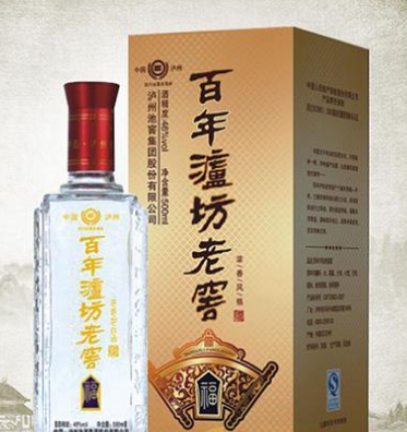 泸州池窖酒业集团