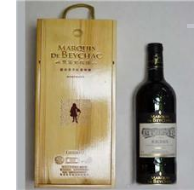 西安齐创酒业有限公司