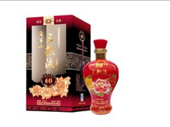 陕西省三粮液酒业有限公司