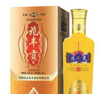 河南沈丘兆丰酒业有限公司