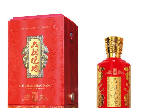 四川六朝酒业股份有限公司