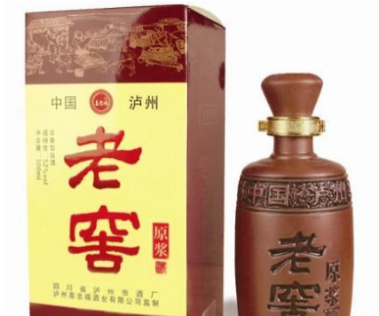 泸州喜忠福酒业有限公司