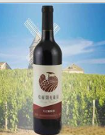 陕西久鼎酒业有限公司