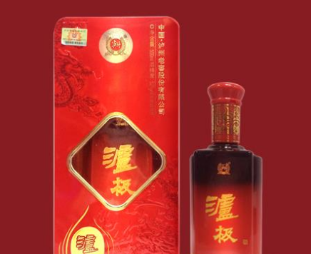 泸州市泸极酒业有限公司