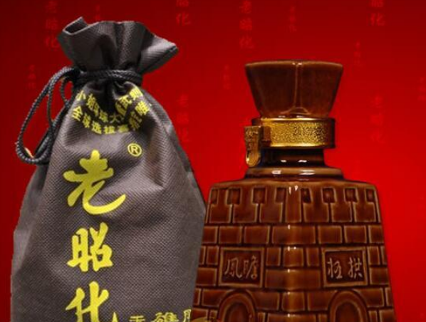 四川省老昭化酒业有限公司