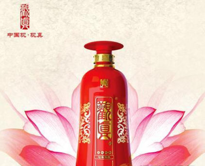 成都观真酒业集团