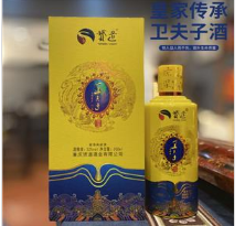 重庆赟道酒业有限公司