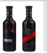 四川海态啤酒有限公司