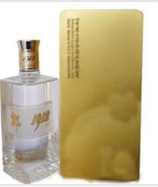 重庆酒惠多酒类销售有限公司