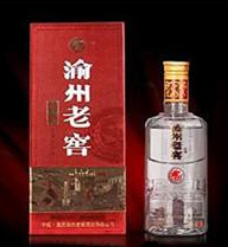 重庆渝州老窖贸易有限公司