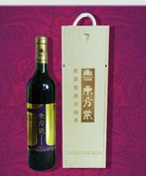 重庆庆彬贸易有限公司