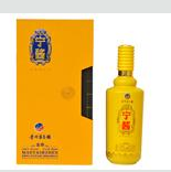 重庆宁韦商贸有限公司